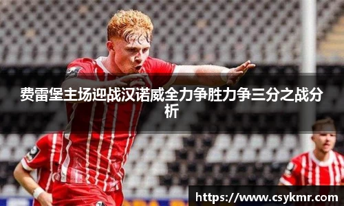 完美体育平台