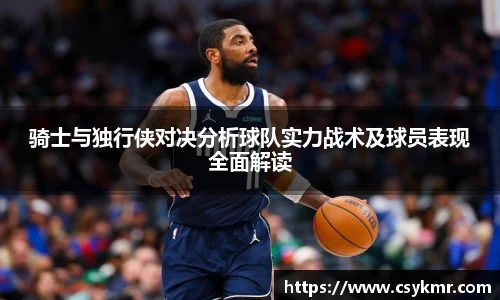完美体育官网