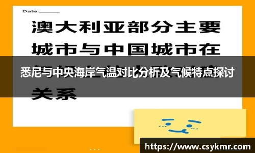 完美体育平台