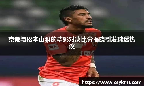 完美体育平台