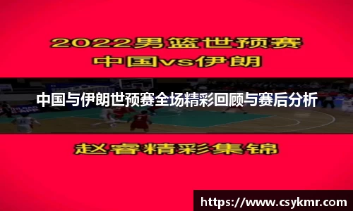 完美体育APP