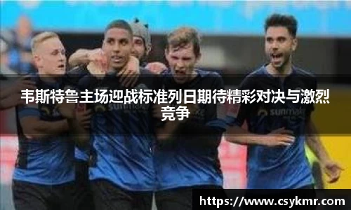完美体育平台