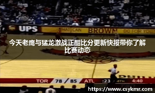 完美体育官网