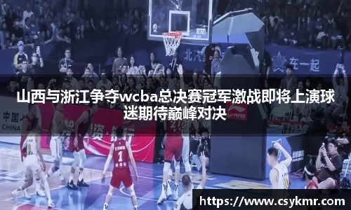 完美体育官网