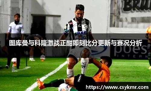 完美体育平台
