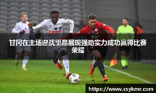 完美体育平台