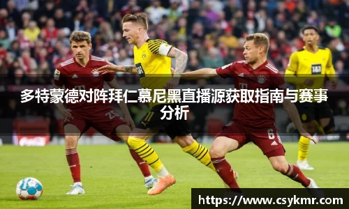 完美体育